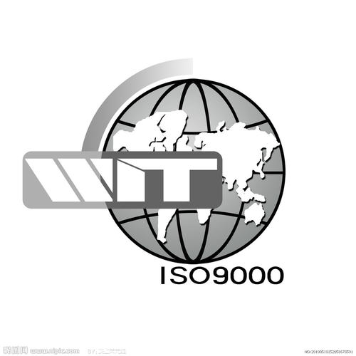 全方面了解咨詢(xún)ISO9000認(rèn)證申請(qǐng)條件