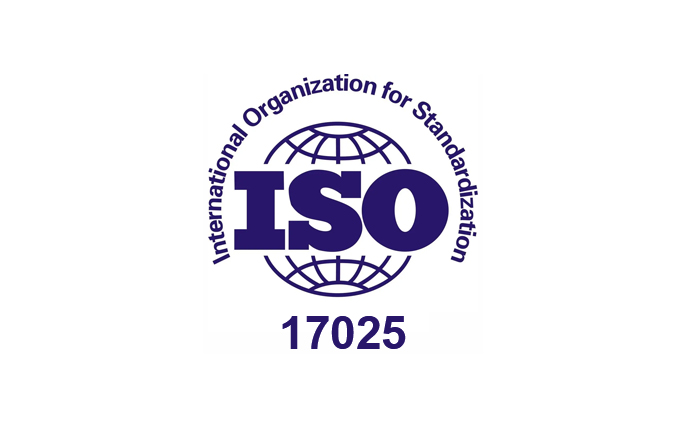 ISO17025認(rèn)證與ISO9000認(rèn)證有什么區(qū)別和關(guān)系